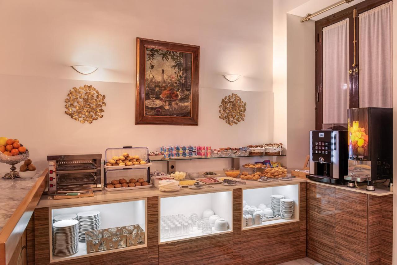 Anacapri Hotel Granada Ngoại thất bức ảnh