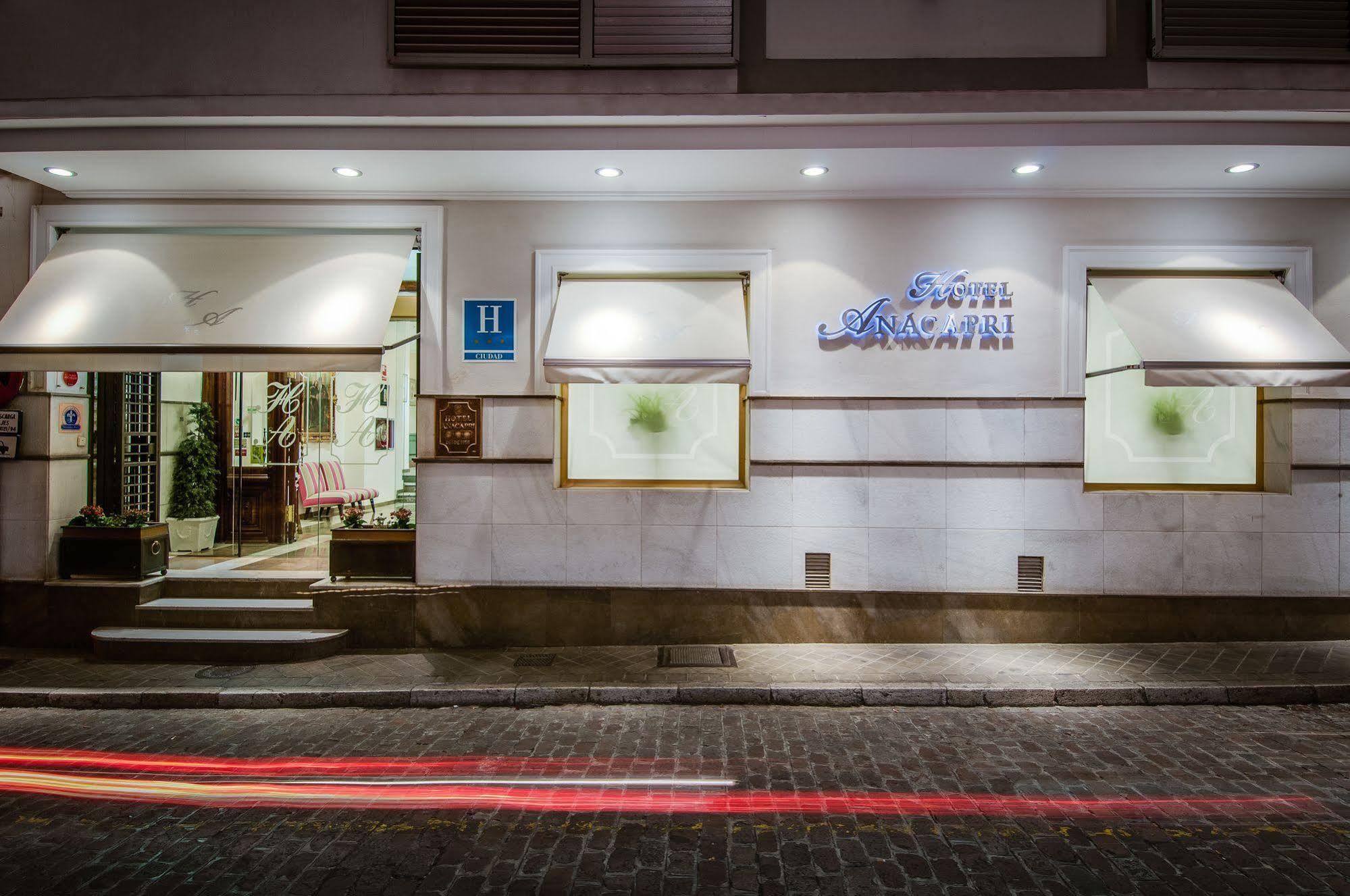 Anacapri Hotel Granada Ngoại thất bức ảnh